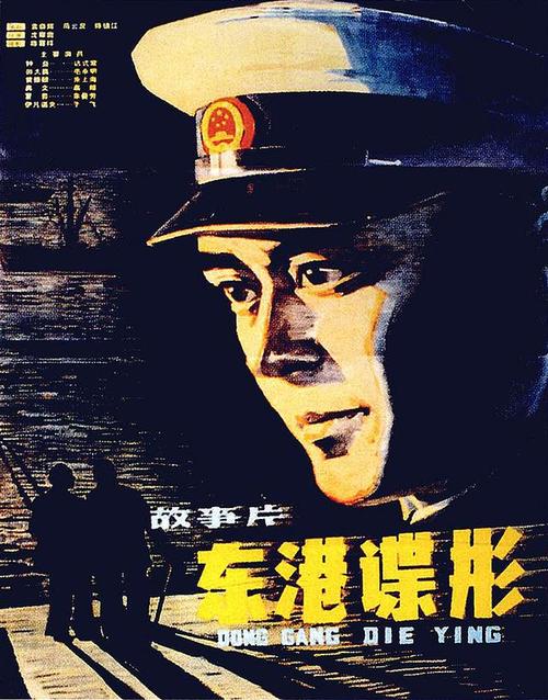 制作假的营业上岗证
